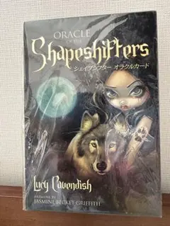 ORACLE OF THE SHAPESHIFTERS オラクルカード新品未開封 2026年最新】シェイプシフターオラクルカードの人気アイテム - メルカリ