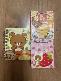 Rilakkuma メモ帳セット