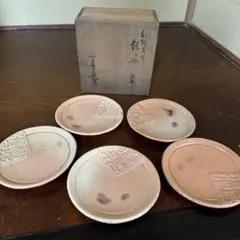 茶道具　レトロ　骨董　古美術　高級　和室　茶室　インテリア