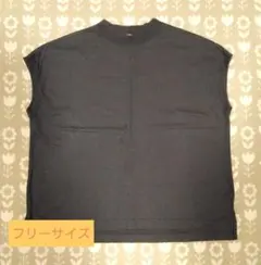 Samansa Mos2 ノースリーブ T ☆ブラウン系Free Size