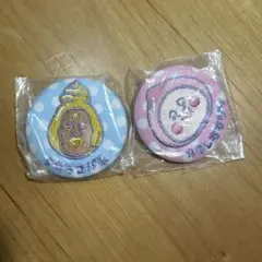 こびとづかん ファンシー刺繍缶バッジ カ クレモモジリ タカラコガネ