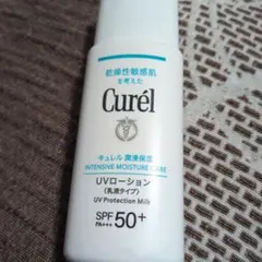 Curél UVローション　キュレル