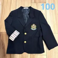 Item thumbnail for item 38ed3371-837b-4b0e-8900-7f2ac7beb85d