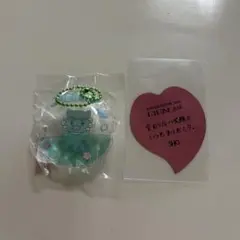 JO1 永縁　jochumカプセルキーホルダー　ヤヌカミ　與那城奨