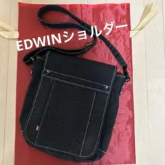 EDWINブラック ショルダーバッグ 被せ　キャンバス　斜め掛けバッグのサムネイル