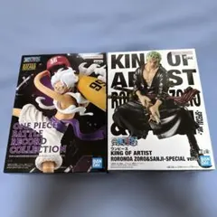 ワンピース　ルフィ・ゾロ　フィギュア　新品未開封