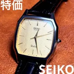 ヴィンテージ SEIKO 7741-5140 ンハニカム文字盤 1980年代 - メルカリ