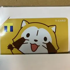 Item thumbnail for item 514ebec0-659a-4ec8-a1af-58fec8c6133a