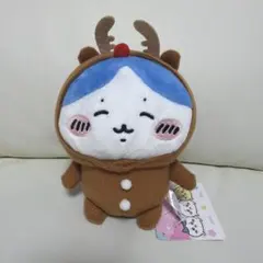 ちいかわ トナカイ マスコット ぬいぐるみ