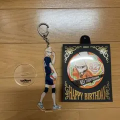 ハイキュー!! 月島蛍　缶バッチ、アクリルキーホルダー