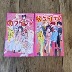 Item thumbnail for item 048dd0d6-37cf-4a2e-af22-c32818e49bc5