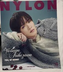 アリス【プロフ必読】様 リクエスト 2点 まとめ商品