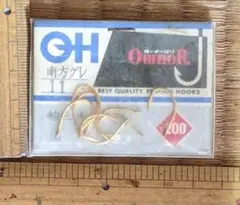 c332051南方グレＯＨ 11