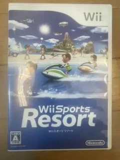 Wii Sports Resort