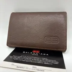 【美品】バレンシアガ 名刺入れ カードケース ヴィンテージ BBロゴ レザー