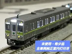 都営 10-000形 新宿線 8両 室内灯別売可能 A-9973 東京都交通局 - メルカリ