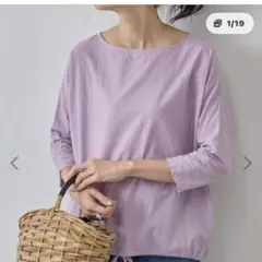美品 BEARDSLEY シャツTシャツ ノーカラーブラウス パープル 1.9万のサムネイル
