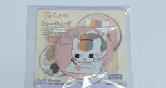 かっぴー様 リクエスト 2点 まとめ商品