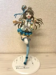 アイドルマスターシンデレラガールズ 依田芳乃[はるべと咲くや]＋笑顔