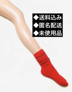 ryokoda様 リクエスト 5点 まとめ商品