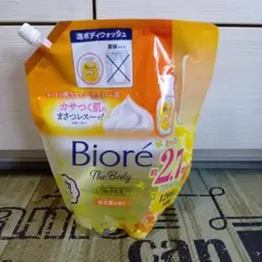 Biore The Body 泡ボディウォッシュ 金木犀の香り つめかえ用