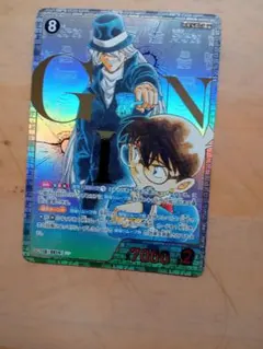【付録完備】ゲッサン2024年12月号　コナンカード　ジン 特別限定付録 名探偵コナン TCGカード ジン ゲッサン2024年12月号