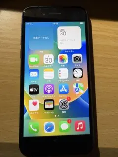 Apple iPhone 8 64GB ジャンク