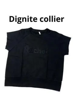 Dignite collier ディニテコリエ ビジュー 刺繍 Tシャツのサムネイル