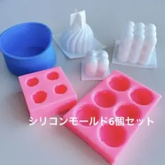 Sora✴︎Aroma様 リクエスト 2点 まとめ商品