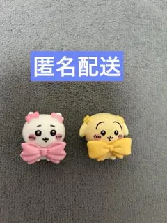ちいかわ びっくらたまご　リボンなみんな　うさぎ　ちいかわ