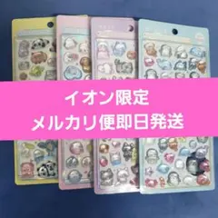 BONBON DROP シール 2枚セット