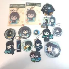 鬼滅の刃 時透無一郎 まとめ売り