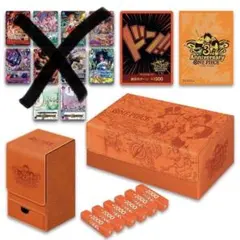ONEPIECE カードゲーム 3rd AnniversarySet