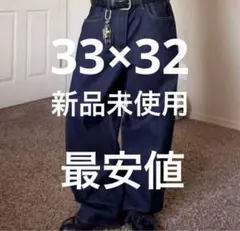 GAP 33/32スーパーバギーデニムパンツ　ダークリンス　大人気完売品　正規品