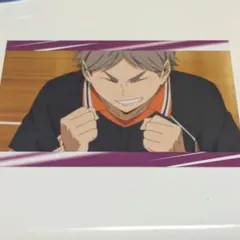 ハイキュー!! Happyくじ くじ ポストカード 菅原孝支