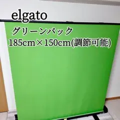 2026年最新】Elgato greenの人気アイテム - メルカリ