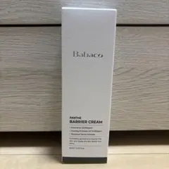 Babaco ババコ パンテノールバリアクリーム 60mlのサムネイル
