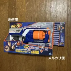 ガンプラ ナイチンゲール ストライクフリーダム フルバースト mg HG