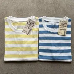 無印良品 ボーダー半袖Tシャツ 130サイズ 2枚セット