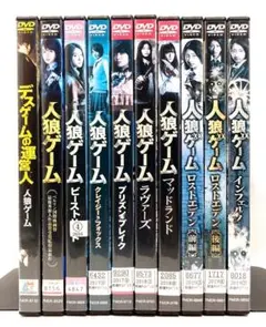 2026年最新】lost dvd 全巻の人気アイテム - メルカリ