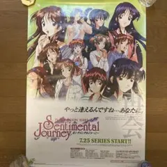 Item thumbnail for item 67df58d4-996a-491d-816d-f5578968d5f3