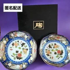 有田焼 静山作 大皿 45cm - メルカリ