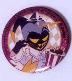 2026年最新】ハズビンホテル アダムの人気アイテム - メルカリ