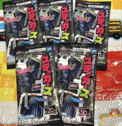 桃源暗鬼　きゃらくたぶるステッカーズ　5個まとめ売り