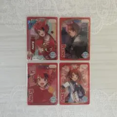 すとぷり 莉犬くん りいぬくん コレクションカード コレカ ふぁみこれ レア