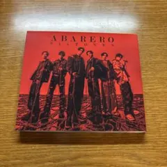 SixTONES CD ABARERO 通常盤