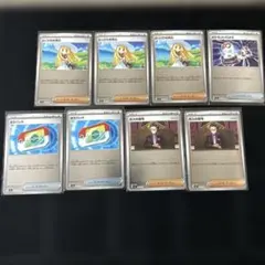 ポケパッド ミラー リーリエの決心 ボスの指令 いれかえ　グッズ サポート