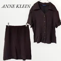 アンクライン セットアップ きれいめ 【M】 ブラウン 半袖 日本製 薄手 夏