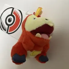 ポケモンセンター　ホゲータ　マスコット　ぬいぐるみ