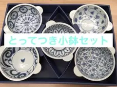 Item thumbnail for item 8d7be0a4-3d9d-48ee-b256-f2a6df62245c